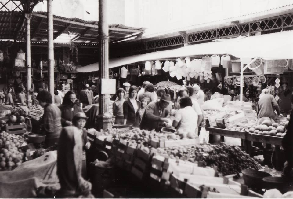 Municipal Market of Figueira da Foz, or Mercado Engenheiro Silva, old photo