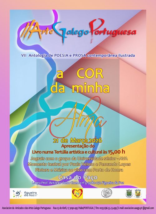 CartazCor_Alma2026 (5)